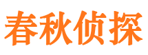 巴塘外遇调查取证